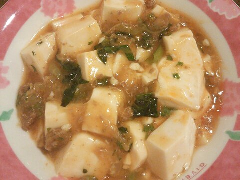 小松菜とキャベツの麻婆豆腐